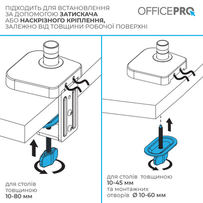 Кронштейн OfficePro MA451B чорний — монітор на кронштейні, фронтальний ракурс зблизька