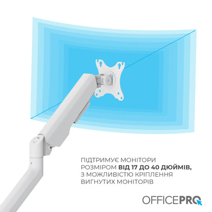 Кронштейн для монітора OfficePro MA451W білий — монітор спереду, нахил вгору