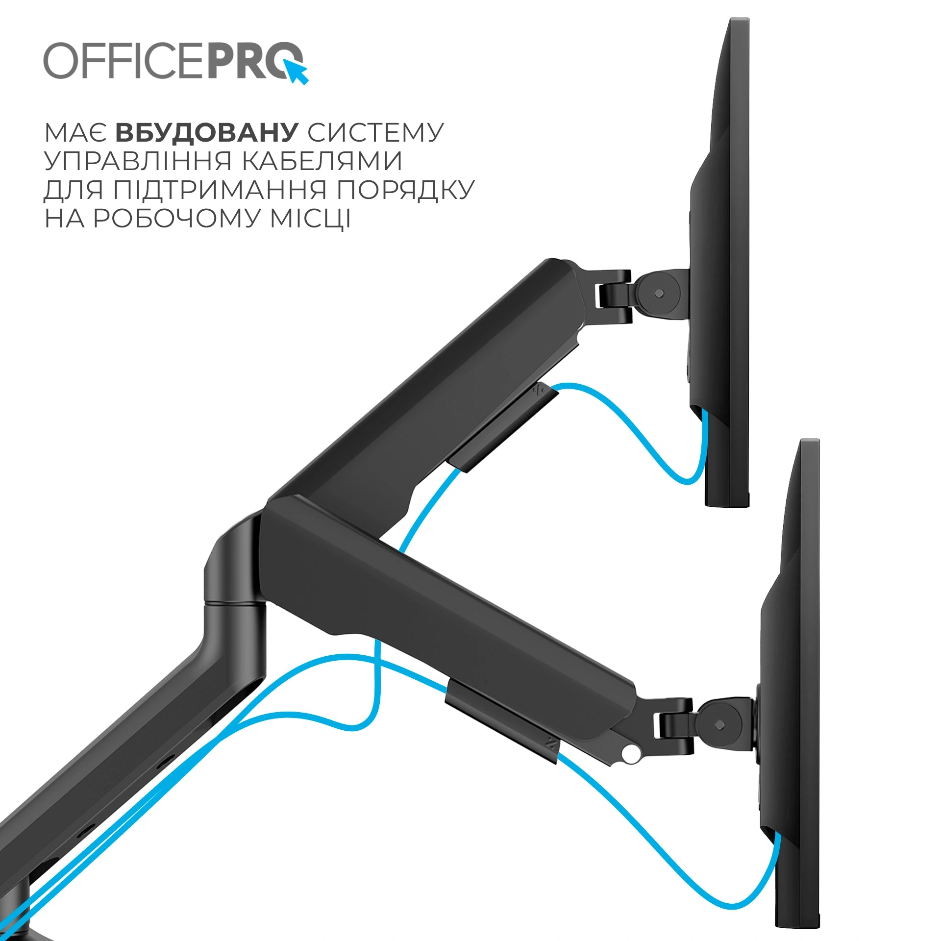 Кронштейн OfficePro MA452B чорний — VESA-площадка крупним планом