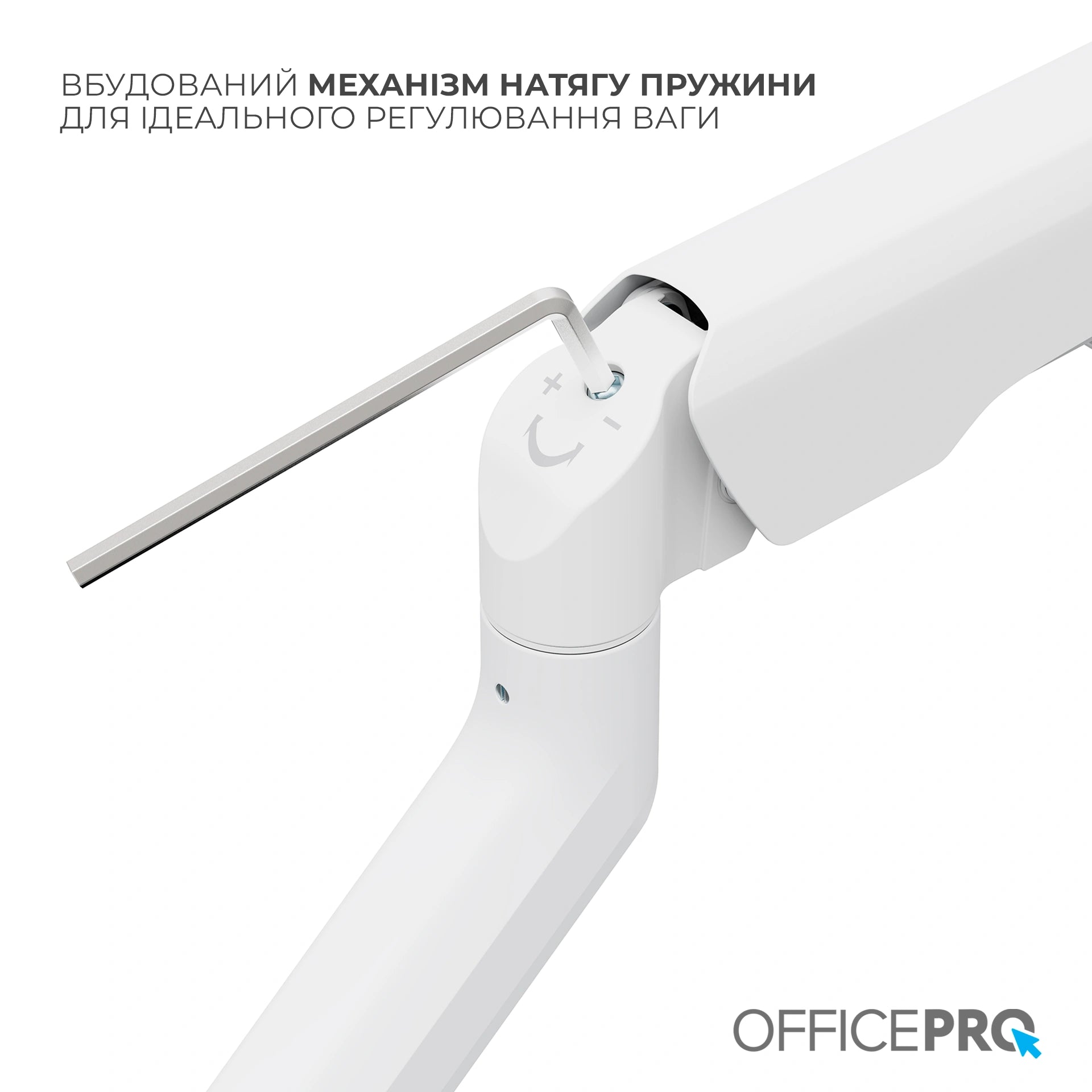 Кронштейн OfficePro MA452W білий — подвійне плече збоку