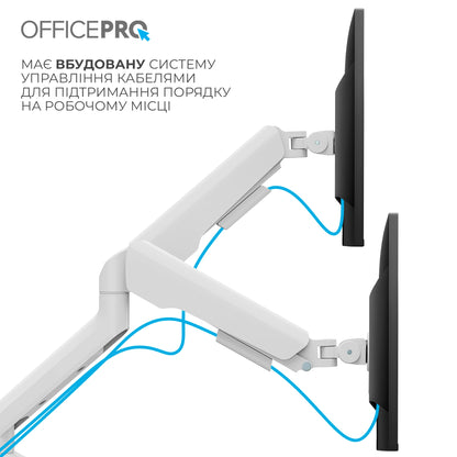Кронштейн OfficePro MA452W білий — струбцина до краю столу