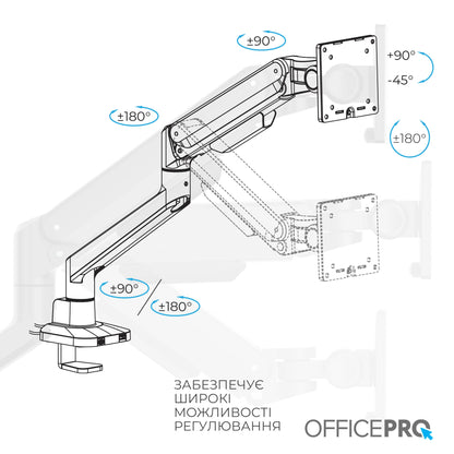 Кронштейн для монітора OfficePro MA601B чорний — інформаційна картка, друга