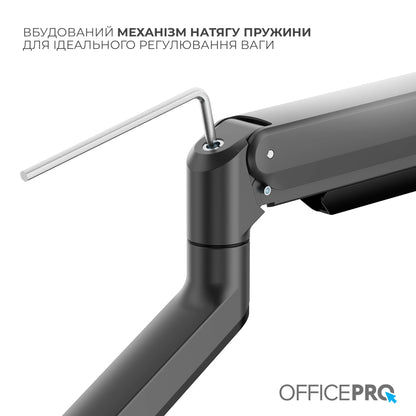 Кронштейн для монітора OfficePro MA601B чорний — рука збоку, нижній ракурс