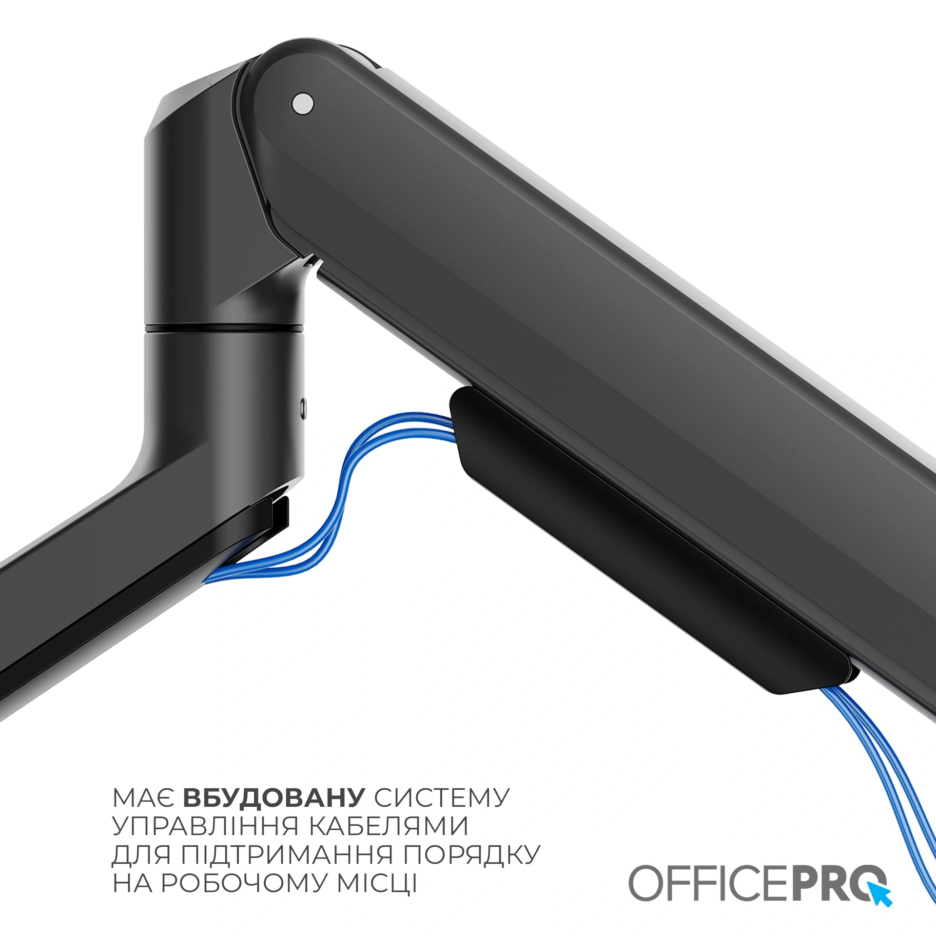Кронштейн для монітора OfficePro MA601B чорний — фірмове фото повного профілю руки