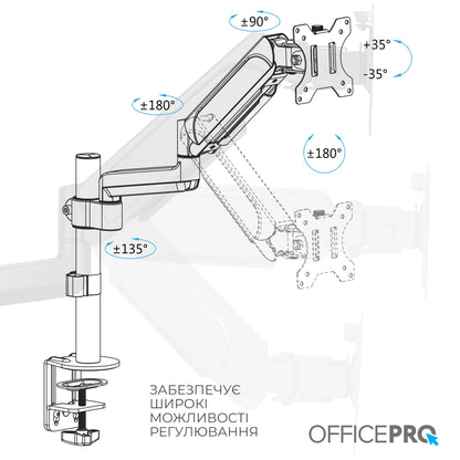 Кронштейн для монітора OfficePro MA721B чорний