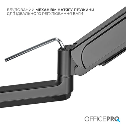 Кронштейн для монітора OfficePro MA721B чорний — вид зверху, кабель-менеджмент