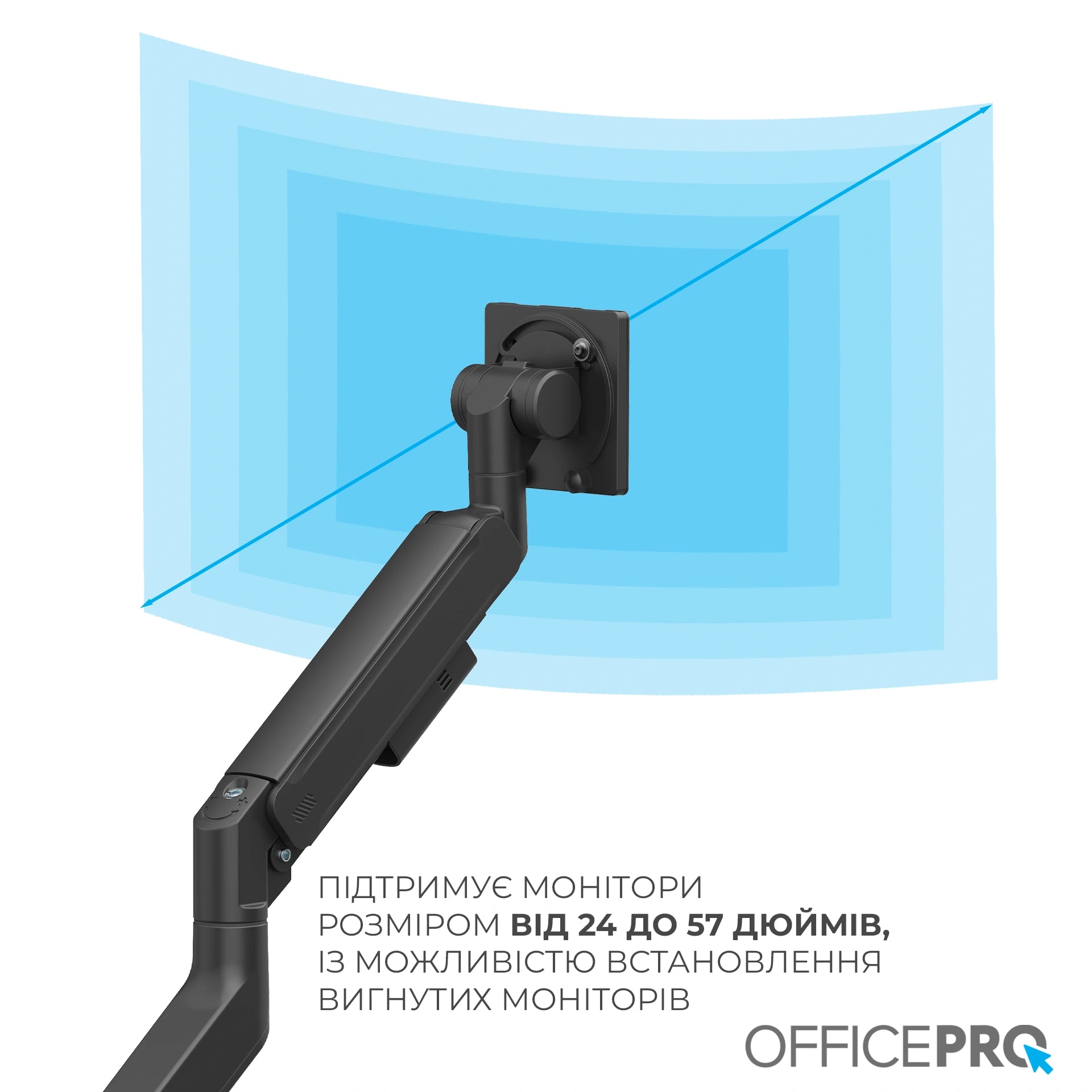 Кронштейн OfficePro MA851B чорний — VESA-площадка під кутом