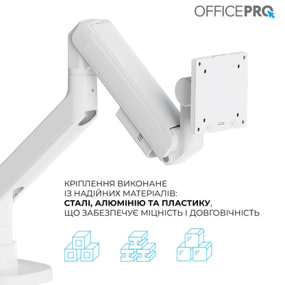 Кронштейн OfficePro MA851W білий — кріплення до столу збоку