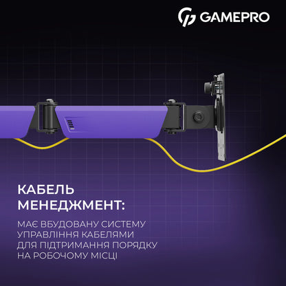 Кронштейн GamePro MAG101V — картка кріплення до столу