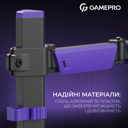 Кронштейн GamePro MAG101V — картка надійних матеріалів