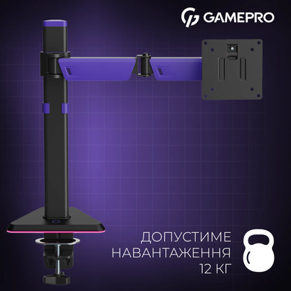 Кронштейн GamePro MAG101V — картка навантаження до 12 кг