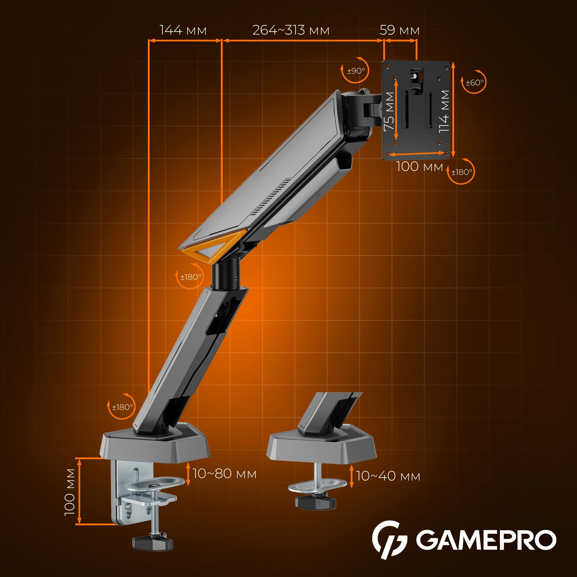 Кронштейн для монітора GamePro MAG200G сірий