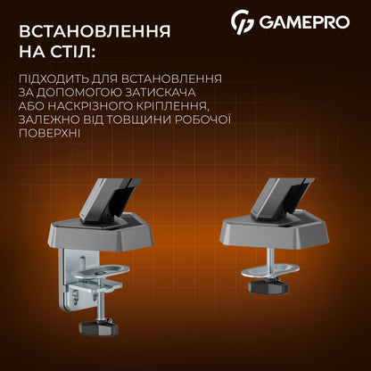 Кронштейн GamePro MAG200G сірий — VESA-площадка під кутом