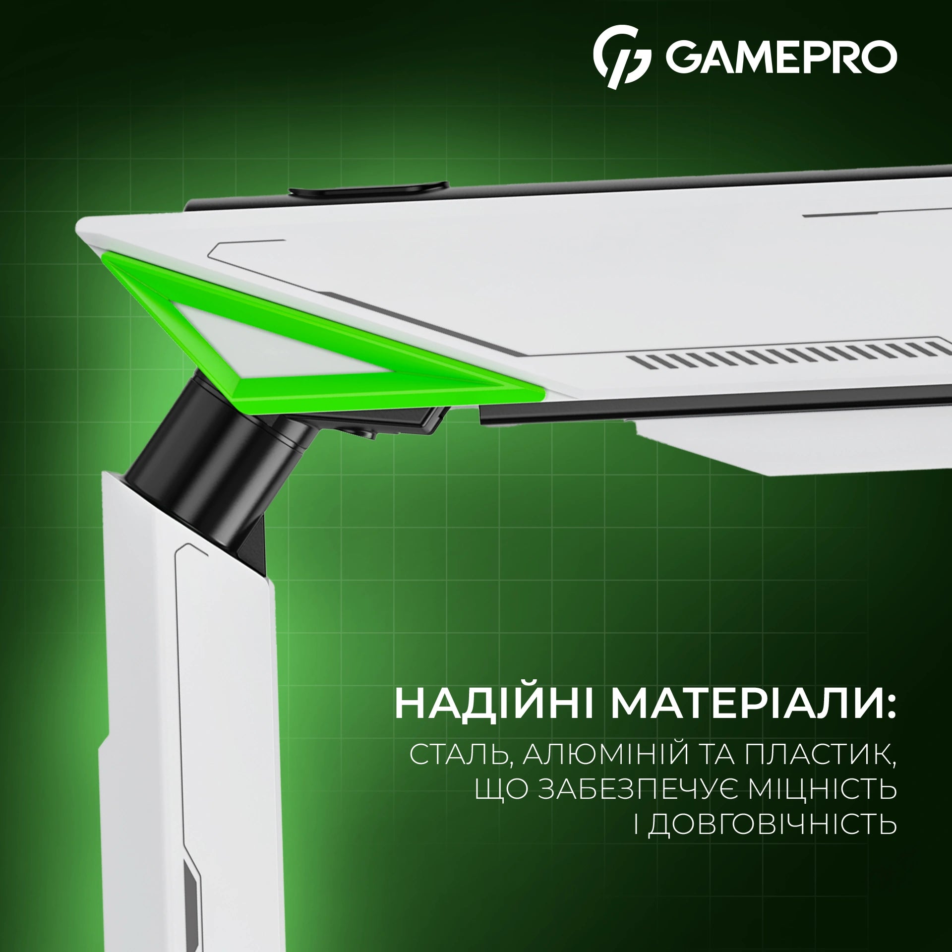 Кронштейн для монітора GamePro MAG200W білий