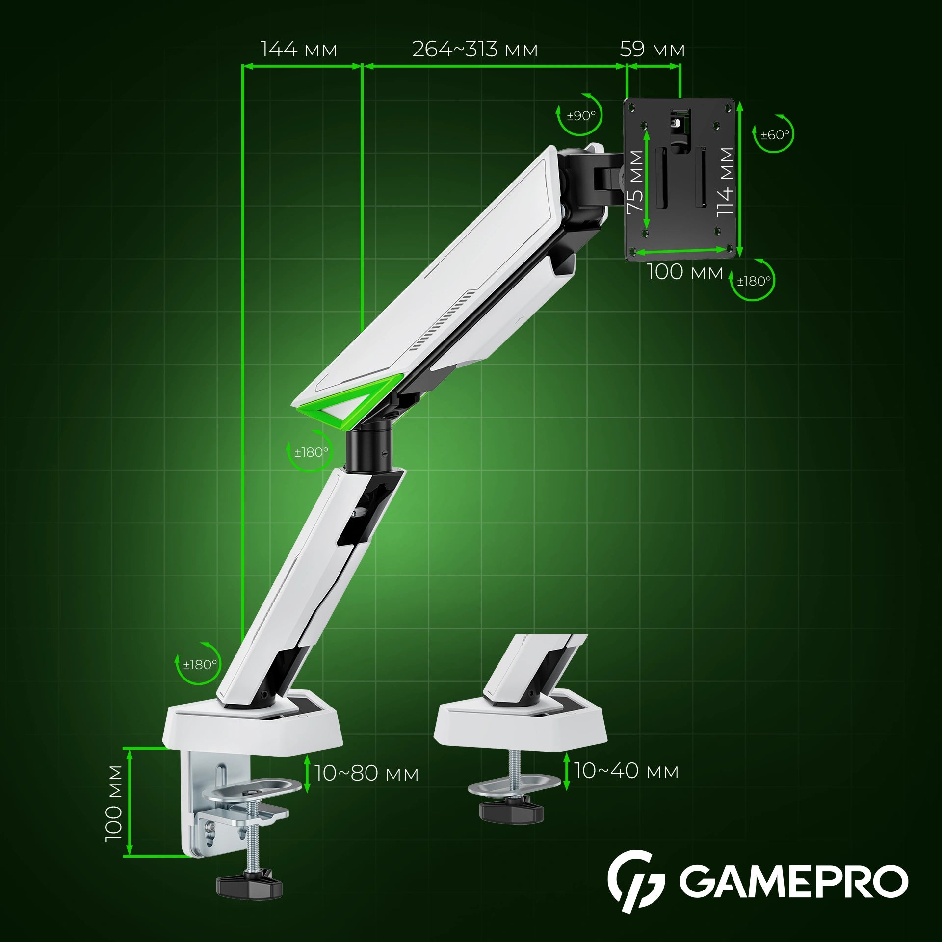 Кронштейн для монітора GamePro MAG200W білий