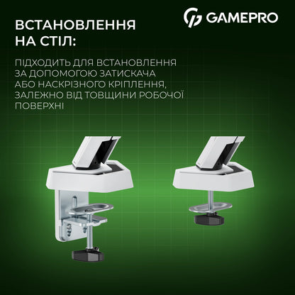 Кронштейн для монітора GamePro MAG200W білий — знімна VESA-пластина, друга інфографіка