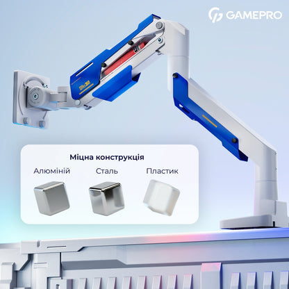 Кронштейн GamePro MAG701WBL — картка знімної VESA-пластини