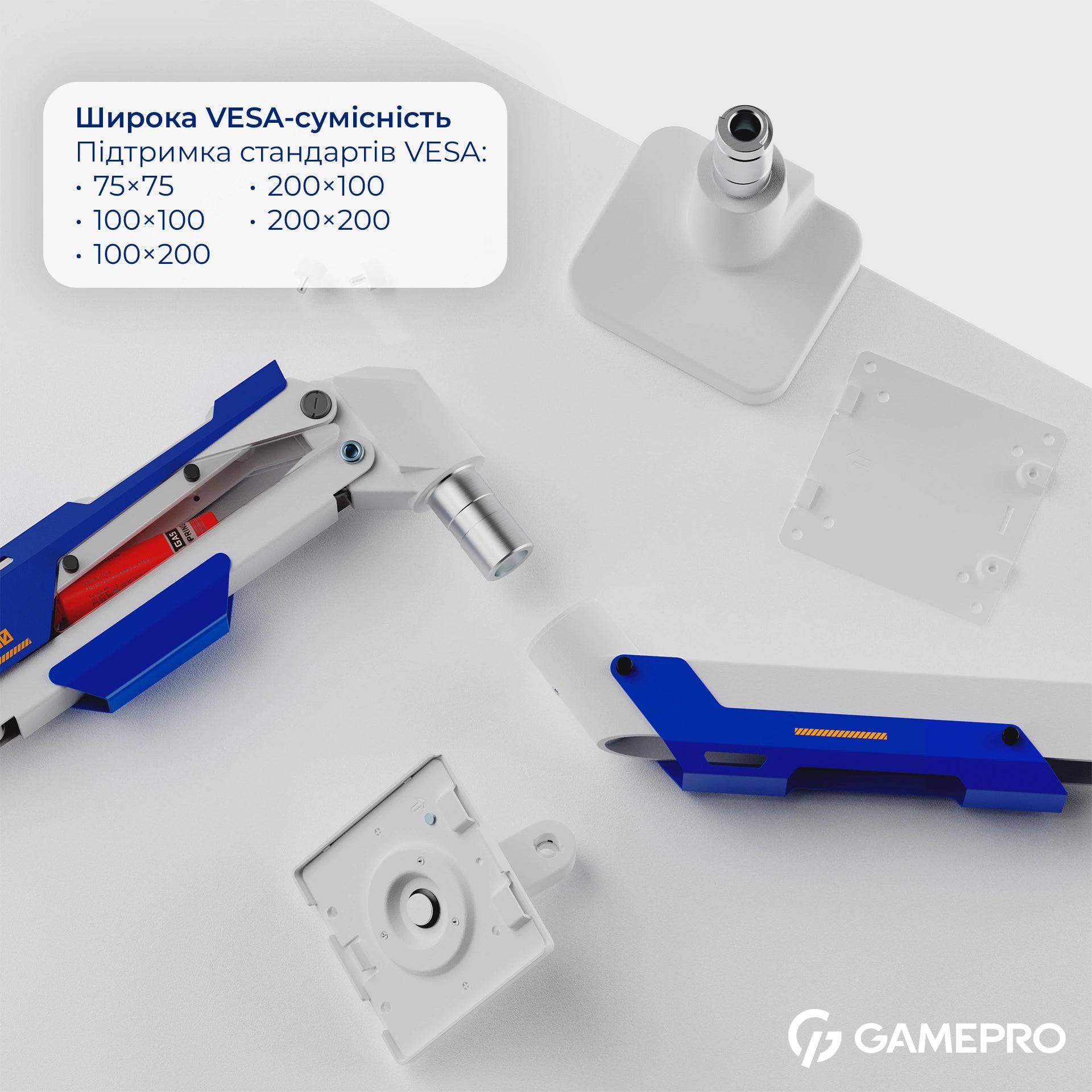 Кронштейн GamePro MAG701WBL біло-синій — VESA-площадка під кутом