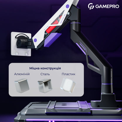 Кронштейн GamePro MAG703BW — картка знімної VESA-пластини