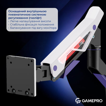 Кронштейн GamePro MAG703BW — картка кріплення до столу
