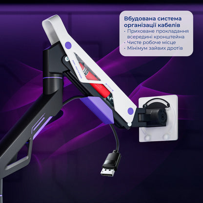 Кронштейн GamePro MAG703BW — нахил VESA-кріплення