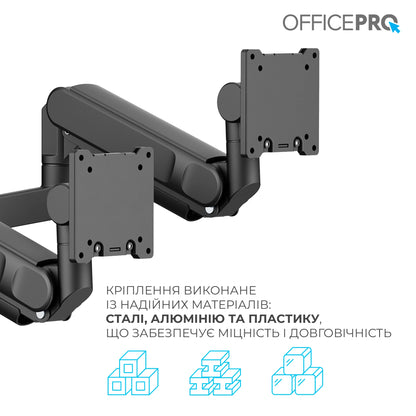 Кронштейн OfficePro MAH752B чорний — монітор на кронштейні, три чверті