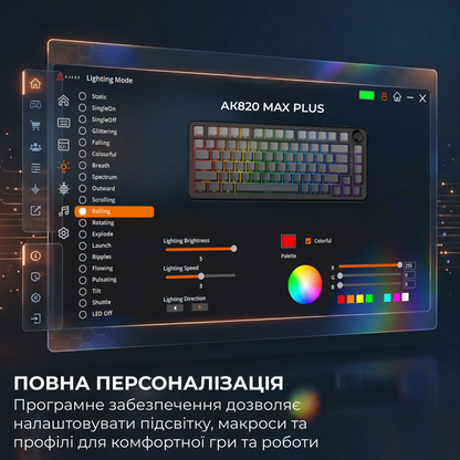 Бездротова механічна клавіатура Ajazz AK820 MAX PLUS White Birch Switch — фото 11