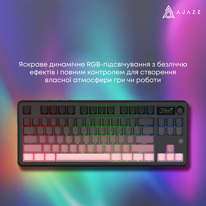 Бездротова механічна клавіатура Ajazz MK87 Pitaya Switch — фото 18