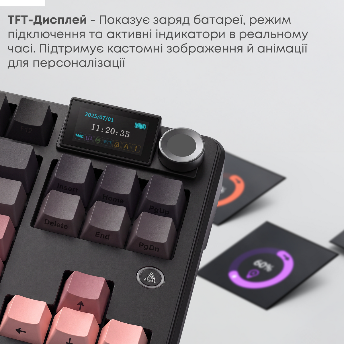 Бездротова механічна клавіатура Ajazz MK87 Pitaya Switch — фото 9