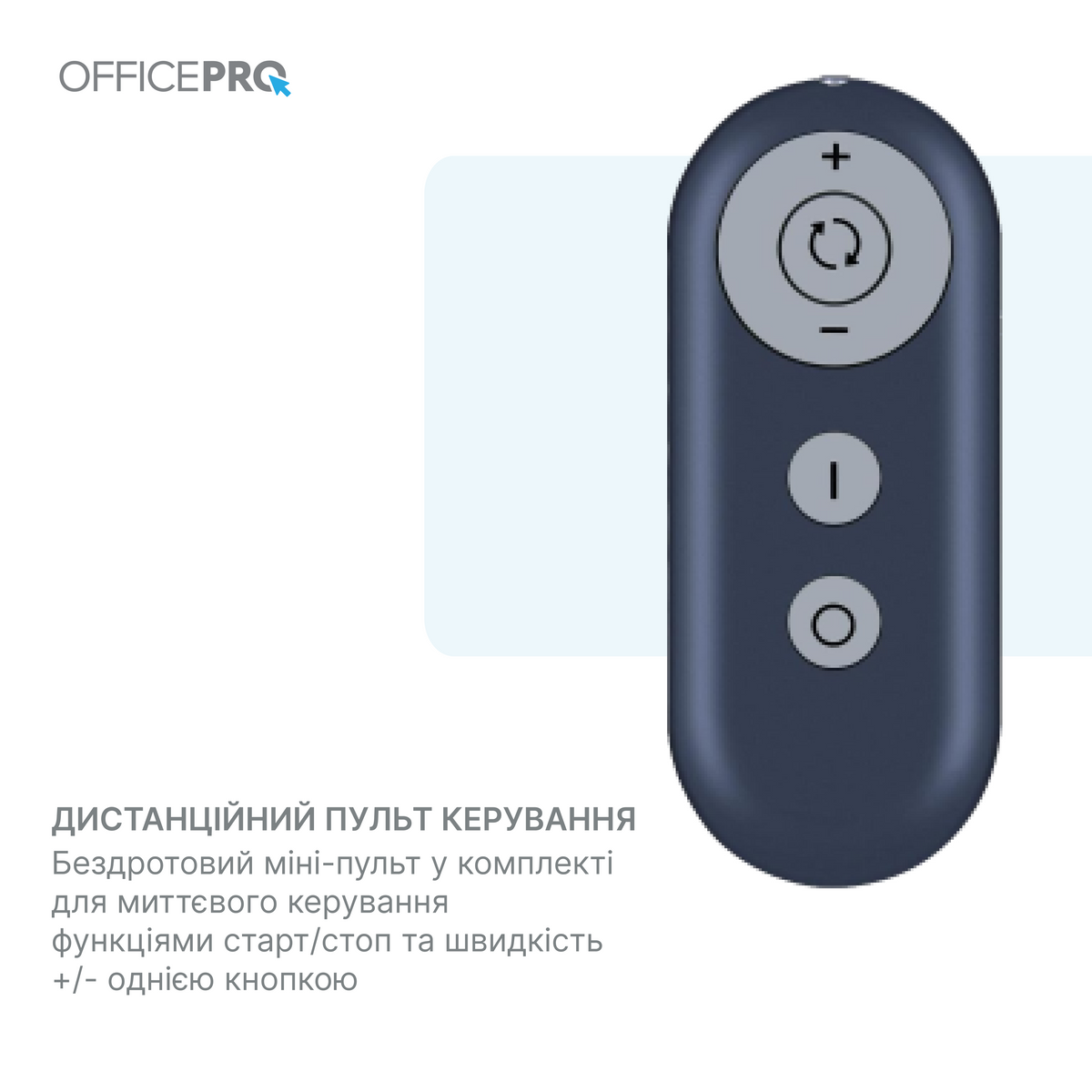 Бігова доріжка OfficePro TD058 Black — фото 11