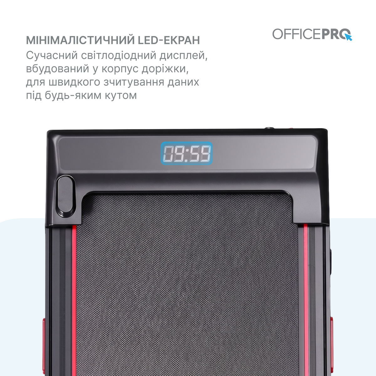 Бігова доріжка OfficePro TD058 Black — фото 4