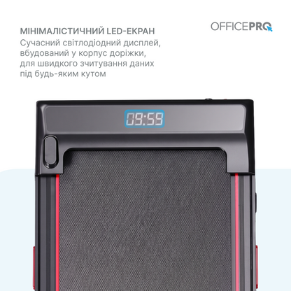Бігова доріжка OfficePro TD058 Black — фото 4