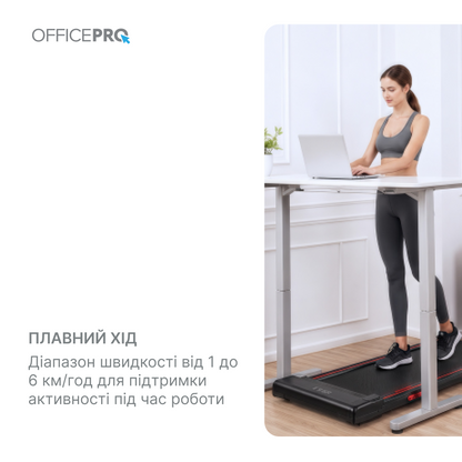 Бігова доріжка OfficePro TD058 Black — фото 6