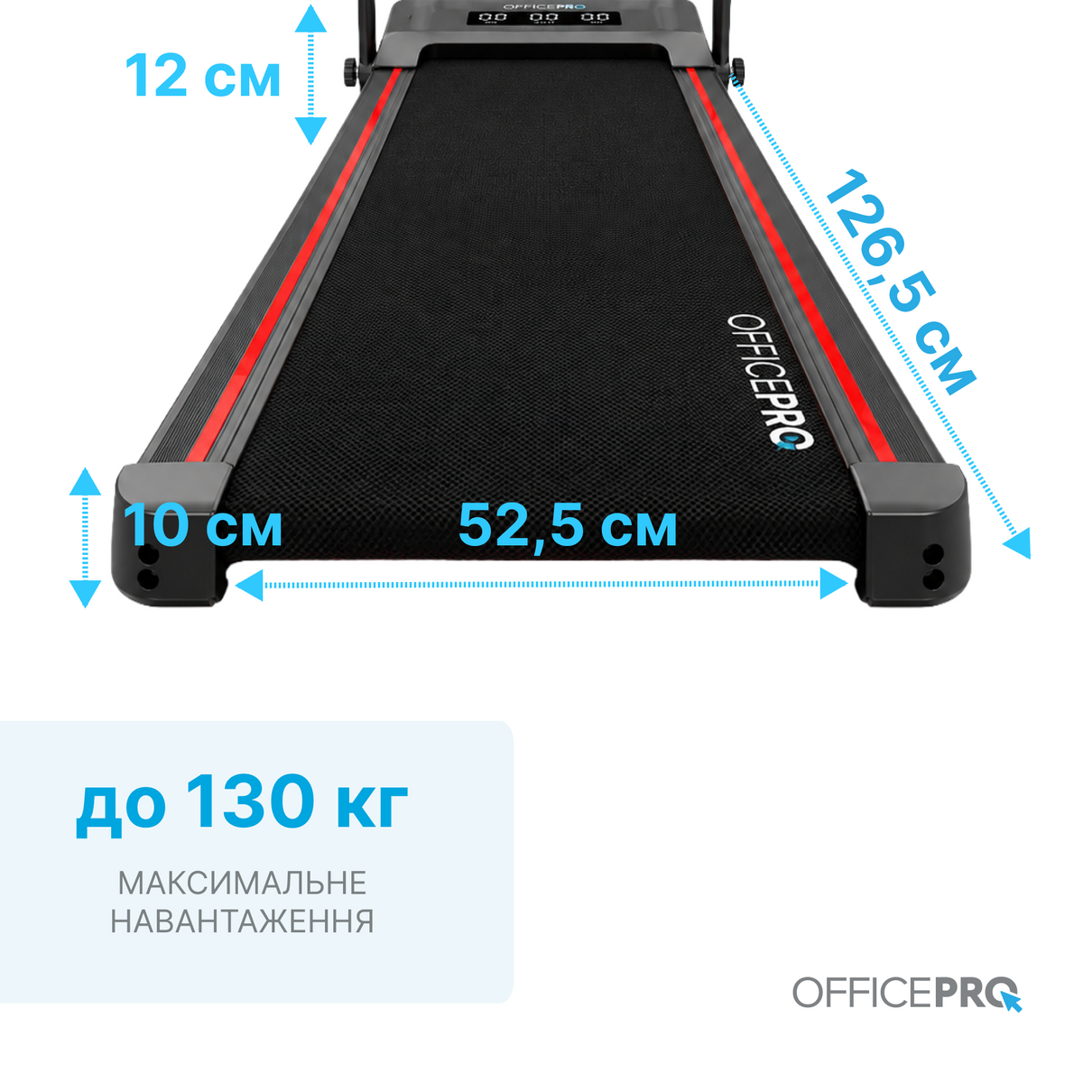 Бігова доріжка OfficePro TD089 Black — фото 10
