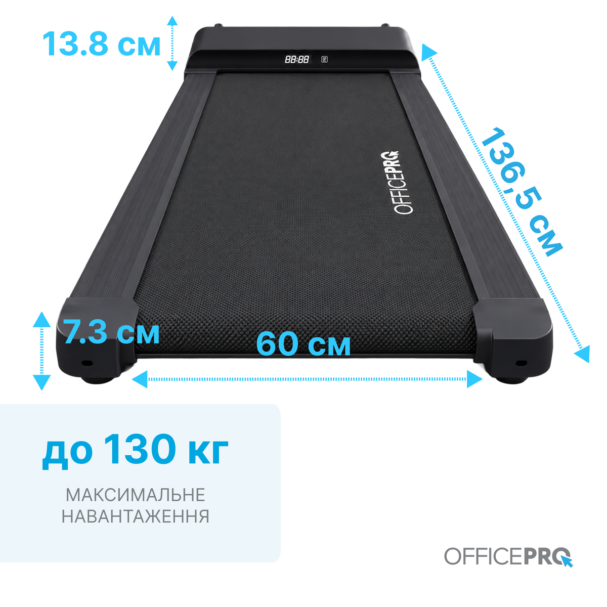 Бігова доріжка OfficePro TD091 Black — фото 12