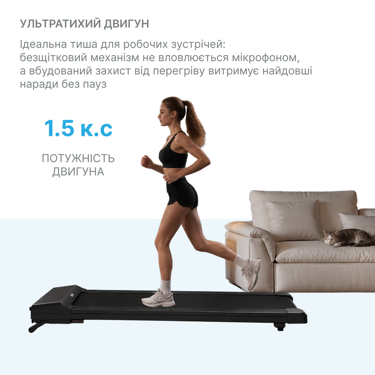 Бігова доріжка OfficePro TD091 Black — фото 5