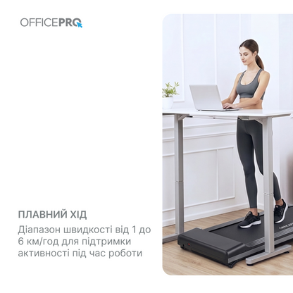 Бігова доріжка OfficePro TD091 Black — фото 6