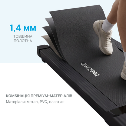Бігова доріжка OfficePro TD091 Black — фото 7
