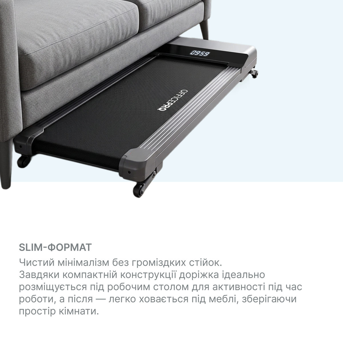 Бігова доріжка OfficePro TD091 Black — фото 8