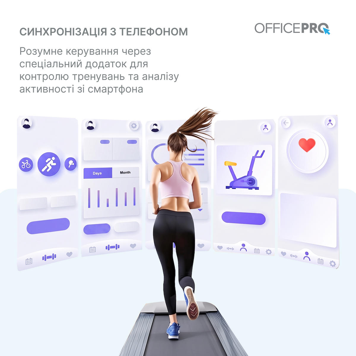 Бігова доріжка OfficePro TD091 Black — фото 9