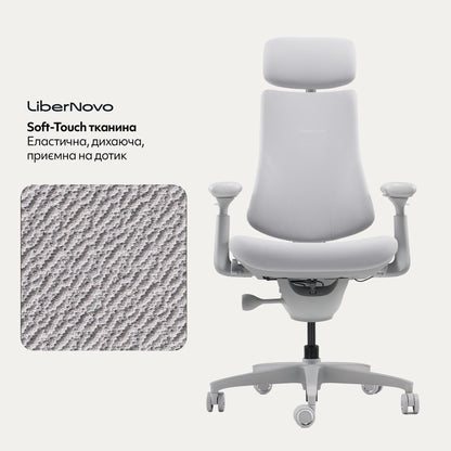LiberNovo Omni Space Gray