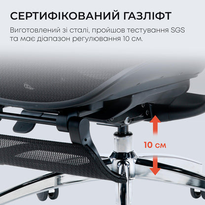 Кресло офисное с подставкой для ног Sihoo DORO C300L Mesh Black with footrest