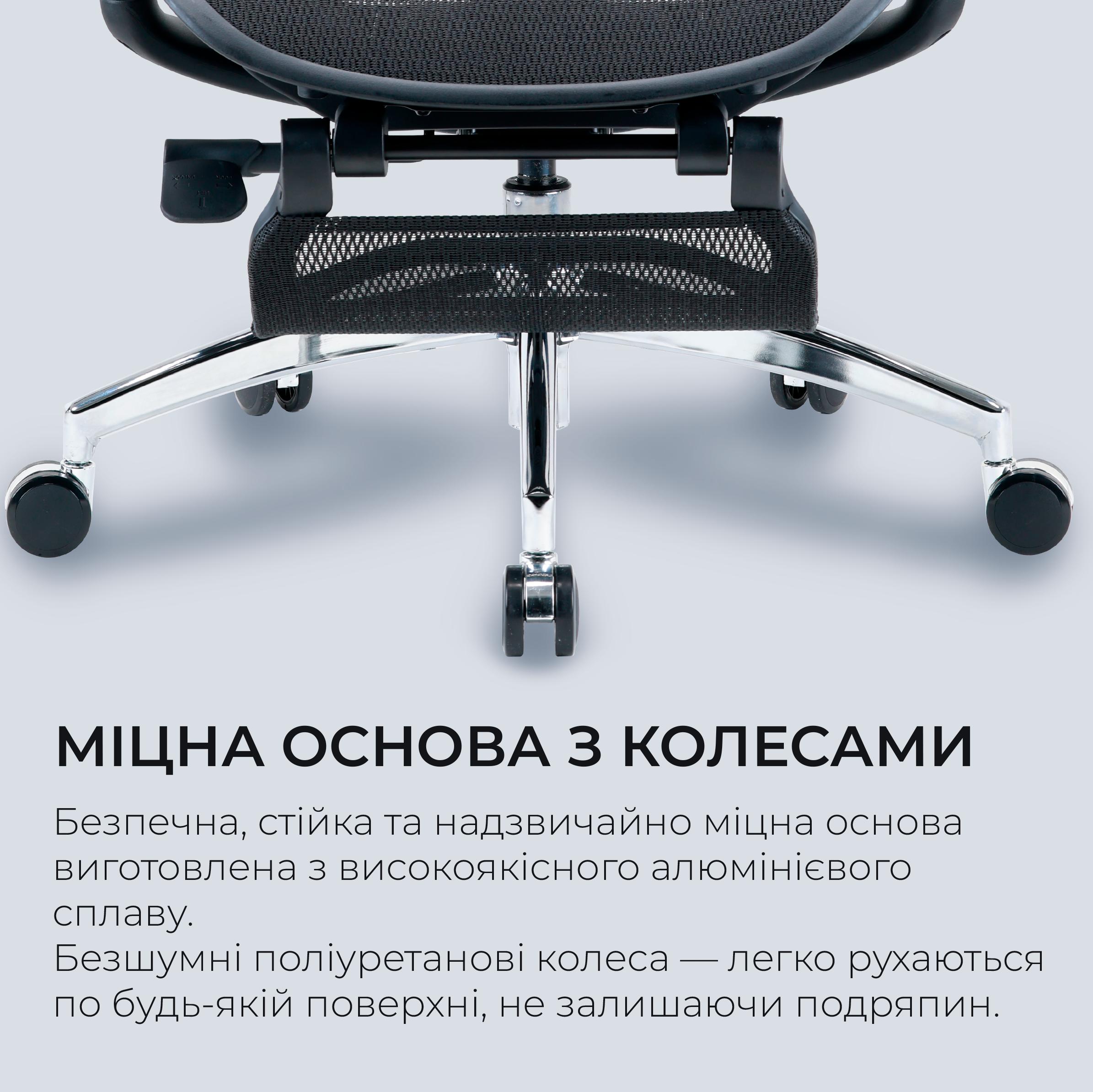 Кресло офисное с подставкой для ног Sihoo DORO C300L Mesh Black with footrest