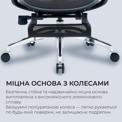 Кресло офисное с подставкой для ног Sihoo DORO C300L Mesh Black with footrest