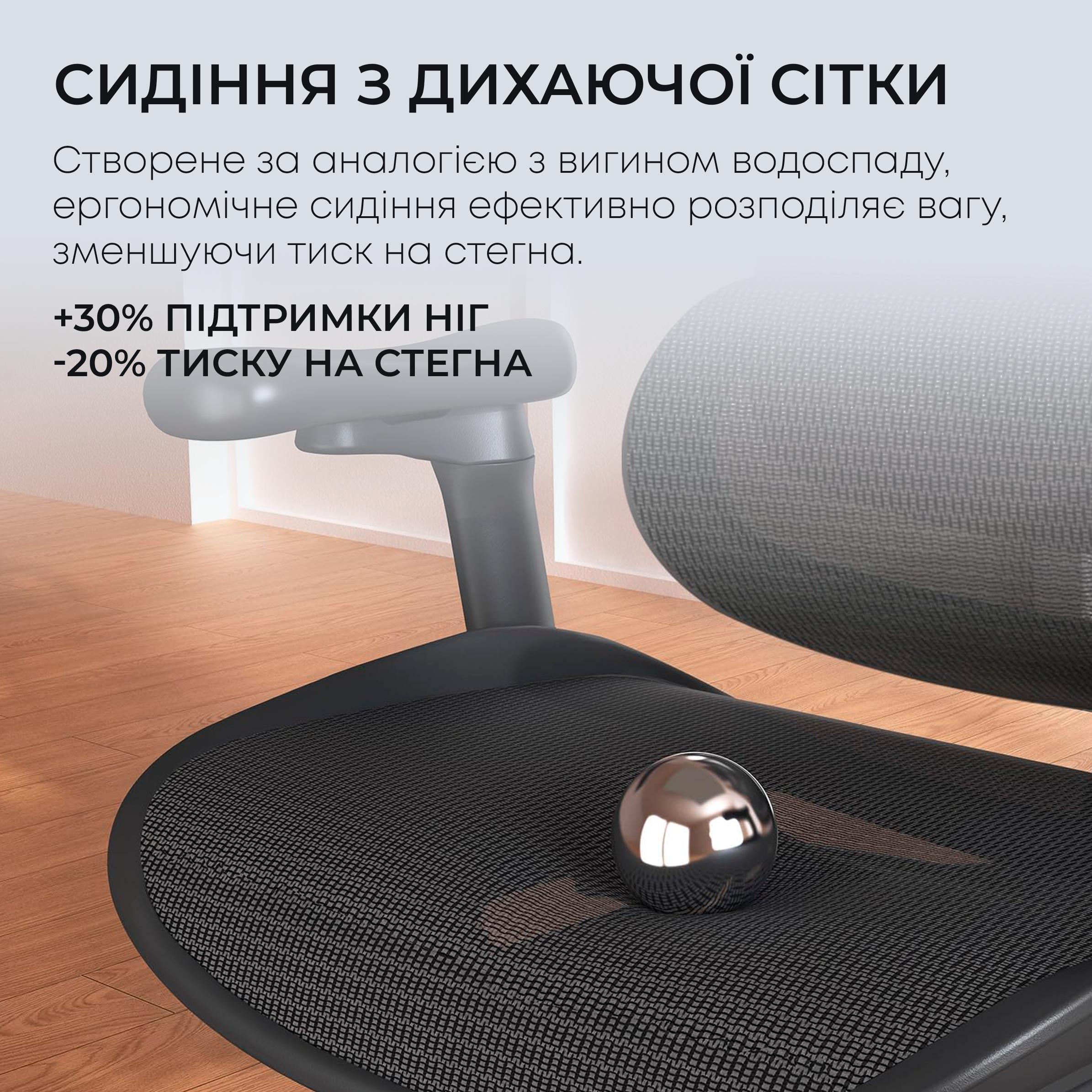 Кресло офисное с подставкой для ног Sihoo DORO C300L Mesh Black with footrest