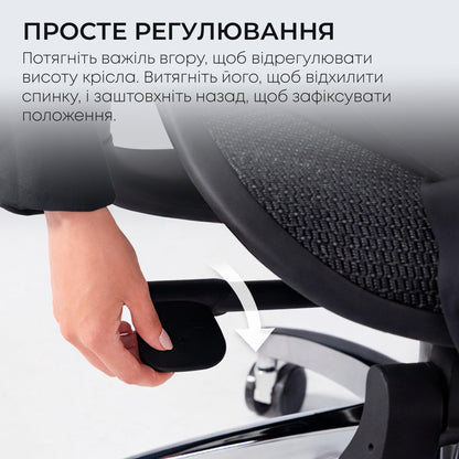 Кресло офисное с подставкой для ног Sihoo DORO C300L Mesh Black with footrest