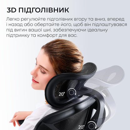 Кресло офисное с подставкой для ног Sihoo DORO C300L Mesh Black with footrest
