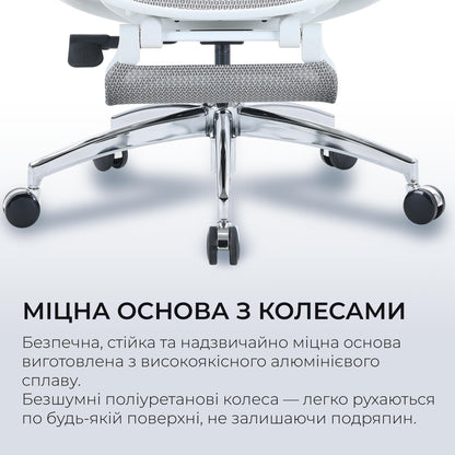 Кресло офисное с подставкой для ног Sihoo DORO C300L Mesh White with footrest