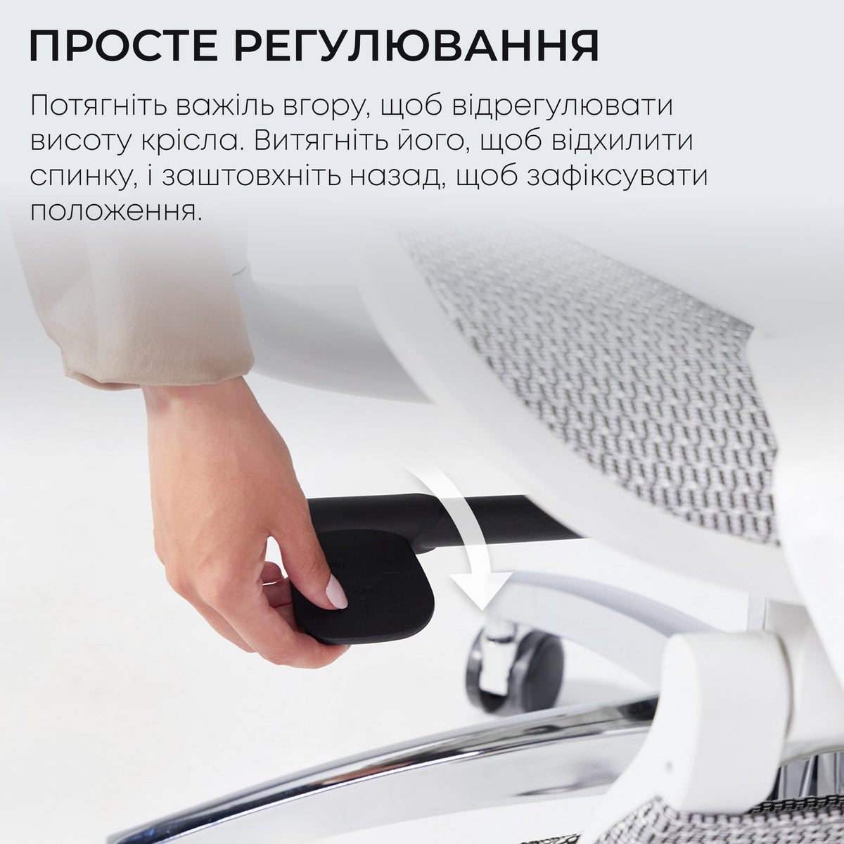 Кресло офисное с подставкой для ног Sihoo DORO C300L Mesh White with footrest
