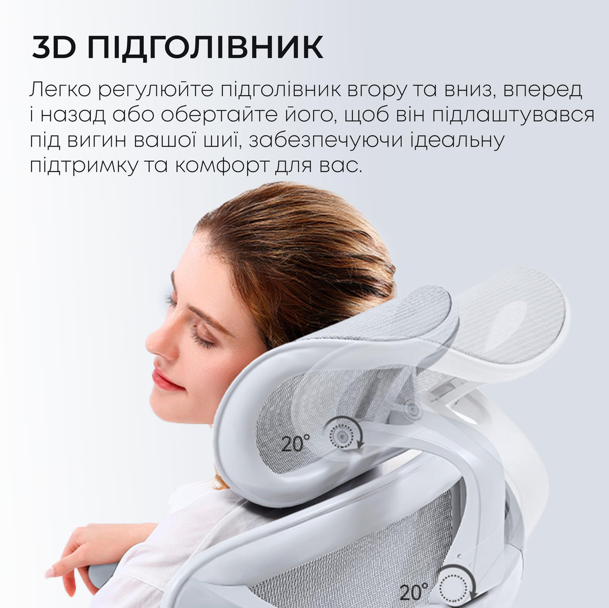 Кресло офисное с подставкой для ног Sihoo DORO C300L Mesh White with footrest
